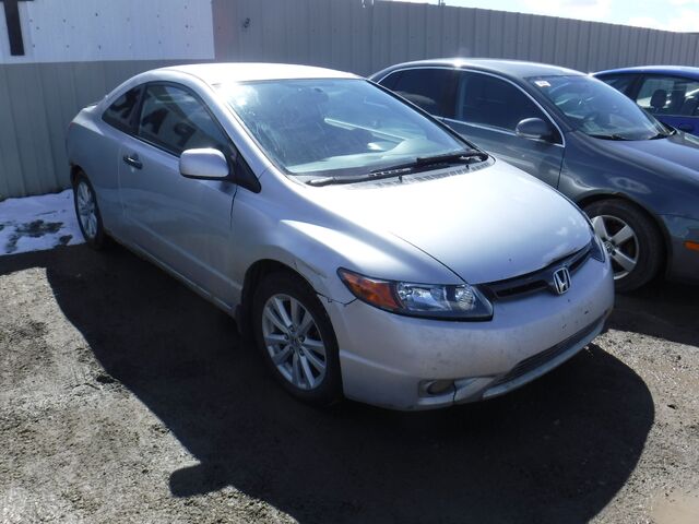 2008 Honda